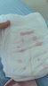 好奇（Huggies）铂金装小桃裤成长裤XL96片(12-17kg)加大号尿不湿【透爽散热】 实拍图
