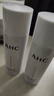 AHC水光水乳洁面护肤品套装礼盒敏感肌补水保湿化妆品生日礼物送女友 实拍图