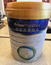 美素佳儿（Friso）皇家幼儿配方奶粉 3段（1-3岁幼儿适用）800g 乳铁蛋白 (新国标) 实拍图