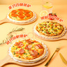 俏侬 多味披萨750g/3盒(香肠 培根 牛肉)半成品披萨 马苏奶酪芝士 实拍图