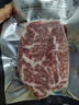 本来样子和牛眼肉盖M9雪花牛排媲美日本神户5A日式牛肉儿童早餐100%纯牛肉 500G 实拍图