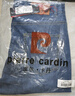 皮尔卡丹（pierre cardin）牛仔裤男秋季棉弹透气修身商务修身直筒裤长裤子蓝色29码 实拍图