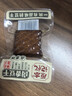 原本记忆湖南平江特产豆干380g短保独立包装休闲小零食卤香原味豆干豆腐干 实拍图