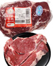科尔沁【冰鲜牛肉】国产黄牛牛眼肉3斤清真牛肉生鲜源头直发包邮真原切 实拍图