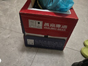 燕京啤酒U8小度酒 500ml*24瓶  双十一热卖 整箱装 实拍图