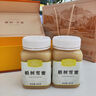 长白山椴树雪蜜 10g 纯椴树蜂蜜冲泡饮用 牛奶面包伴侣 实拍图
