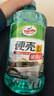 龟牌（Turtle Wax）硬壳玻璃水0度汽车去油膜强力去污除虫胶鸟粪雨刮水通用2L*4瓶 实拍图