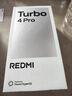 小米REDMI 红米Turbo4 Pro【国家补贴15%】新品5G小米红米手机 白色 12GB+256GB【直播专享】无晒单红包 实拍图