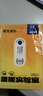京东京造 X京东PLUS会员联名款 暖宝宝贴30片装暖身贴输液加热贴发热12H 实拍图
