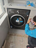 小天鹅（LittleSwan）滚筒洗衣机全自动家用【TG10V628T】水魔方 10公斤 以旧换新 一级能效 内衣洗 家电国家补贴20% 实拍图