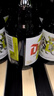 督威（DuveL）三花IPA精酿啤酒 330ml*6瓶 比利时原瓶进口京东自营 实拍图