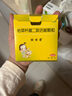 【原研药】【2盒装】妈咪爱枯草杆菌二联活菌颗粒1g*30袋儿童孩子宝宝1-3岁6-12岁益生菌用于腹泻、便秘胀气 实拍图