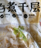 潮夫道冷藏白千层2斤火锅食材麻辣烫毛肚牛肚牛百叶生鲜固形物60% 实拍图