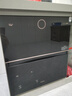 华帝（VATTI）消毒柜家用嵌入式小飞碟100升大容量两门三抽消毒碗柜全天候巡航紫外线120度高温三重消毒i13036 实拍图