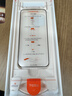 图拉斯原感膜【AR增透抗反光+3D热弯】适用苹果15promax钢化膜iphone15promax手机膜全覆盖无尘仓 实拍图