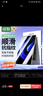 绿联适用小米平板6/6Pro钢化膜2023款MI6/6pro贴膜11英寸小米pad平板电脑全屏防摔疏油层高清保护膜 实拍图