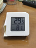 温度计湿度计室内干湿家用小米平替电子温湿度显示器迷你便携高精度壁挂式静音 迷你温湿度计/白色 实拍图