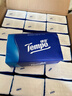 得宝（TEMPO）一博同款 抽纸 真M码 无香4层90抽*18包 湿水不易破 纸巾餐巾纸 实拍图