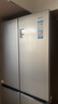 海尔（Haier）家宴465升十字对开四开门电冰箱家用风冷无霜一级能效变频超薄BCD-465WGHTDE9S9家电国家补贴20% 实拍图