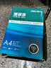 得力（deli）珊瑚海A4打印纸 80g500张*5包一箱 双面使用 加厚复印纸 整箱2500张7378【销冠系列】 实拍图