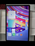 小米(MI) 红米平板Redmi Pad Pro 12.1英寸 2.5K高清屏 120Hz高刷 娱乐影音学习平板 8+256G深灰色 实拍图