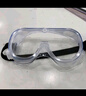 舜选护目镜套近视眼镜可戴工业切割防飞溅打磨防起雾防护花粉尘防风眼镜实验室化工骑车出行眼罩M100-T 1副 实拍图