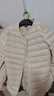 鸭鸭（YAYA）佟丽娅同款轻薄羽绒服女新款冬季短款圆领内胆修身时尚薄外套男 米白色【女款无领】 L 【建议100-115斤】 实拍图