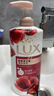 力士(LUX)沐浴露 醉梦罗兰香馥郁香氛沐浴乳1000g 持久留香 实拍图