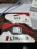 金士顿（Kingston）2TB SSD固态硬盘 2230 M.2(NVMe PCIe 4.0×4) NV3 适配SteamDeck/ROG ALLY掌上游戏机、笔记本 实拍图