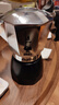 比乐蒂（Bialetti）【官方正品】摩卡壶 双阀高压手冲咖啡壶意式浓缩手动咖啡机送礼 【爆】升级款双阀4杯份 170ml 实拍图