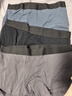 京东京造10A抑菌男式内裤男纯棉平角内裤大码男生四角短裤衩4条XXL 实拍图