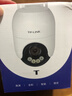 普联（TP-LINK）800万4K全彩监控摄像头家用监控器360度无死角带夜视全景追踪无线室外户外网络手机远程IPC682F-A4 实拍图
