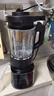 苏泊尔（SUPOR）破壁机 1.75L家用多功能可拆洗早餐豆浆机破冰碎冰榨汁机冰沙机搅拌机辅食机 SP605R 实拍图