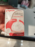 贝亲（Pigeon）自然离乳吸嘴组 含重力球吸管 原装配件12月+ BA155 实拍图