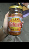 琼酱王野山椒辣椒酱300g油泡 特辣蒜蓉香辣下饭调味酱海南特产 实拍图