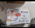 好奇（Huggies）金装拉拉裤XXL74(15kg以上)尿不湿【速干不易红】 实拍图