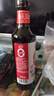 海天 生抽酱油500ml【0金标特级酱油】金标系列 0添加防腐剂 实拍图