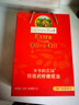 爷爷的农场特级初榨橄榄油750ml*2 热炒油凉拌食用油 礼盒装大容量家庭 实拍图