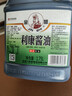 六必居 金狮 利康酱油【酿造酱油】1.75L 中华老字号 实拍图