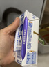 舒化奶0乳糖 【新鲜日期】高钙牛奶220ml*24盒  礼盒装  实拍图