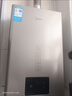 美的（Midea）16升燃气热水器天然气智控增压水伺服恒温【国补立减15%】 ECO节能 低水压启动JSQ30-MK6耀夜 实拍图