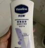 凡士林身体乳大白罐400ml密集修护滋润 补水保湿持久留香 男女士通用 实拍图