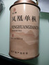 茶小赐茶叶乌龙茶鸭屎香凤凰单枞 特级浓香型广东潮州单丛茶叶罐装50g 实拍图