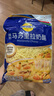 妙可蓝多 马苏里拉芝士碎450g*3 奶酪碎 三明治焗饭披萨烘焙原料 实拍图