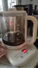 九阳（Joyoung）1.8L大容量养生壶煮茶器煮茶壶 316L不锈钢发热盘 24H智能预约电水壶保温花茶壶烧水壶K18D-WY601 实拍图