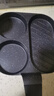 苏泊尔SUPOR不粘煎蛋平底锅 三孔麦饭石色多功能早餐锅煎锅 EJ05LAP02 实拍图
