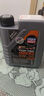 力魔（LIQUI MOLY）德国原装进口 顶技4200机油 5W-30 SP/C2C3 1L 汽车用品 实拍图