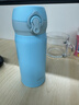 膳魔师（THERMOS）保温杯316钢350ml男女士儿童水杯跨年元旦新年礼物NL-350S静谧蓝 实拍图