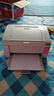 奔图P2206W P2210W BP2303W 黑白激光a4打印机家用办公小型有线无线连接学生资料作业手机直连移动wifi 【爆款推荐】P2210W（20页/分钟高速打印） 官方标配 实拍图