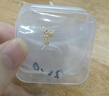 囍蓝足金999金珠黄金小金珠金豆小克重单颗0.01g定制 合单0.2g内运费3元，超出包邮，重量大小随机/多退少补 0.04g 实拍图